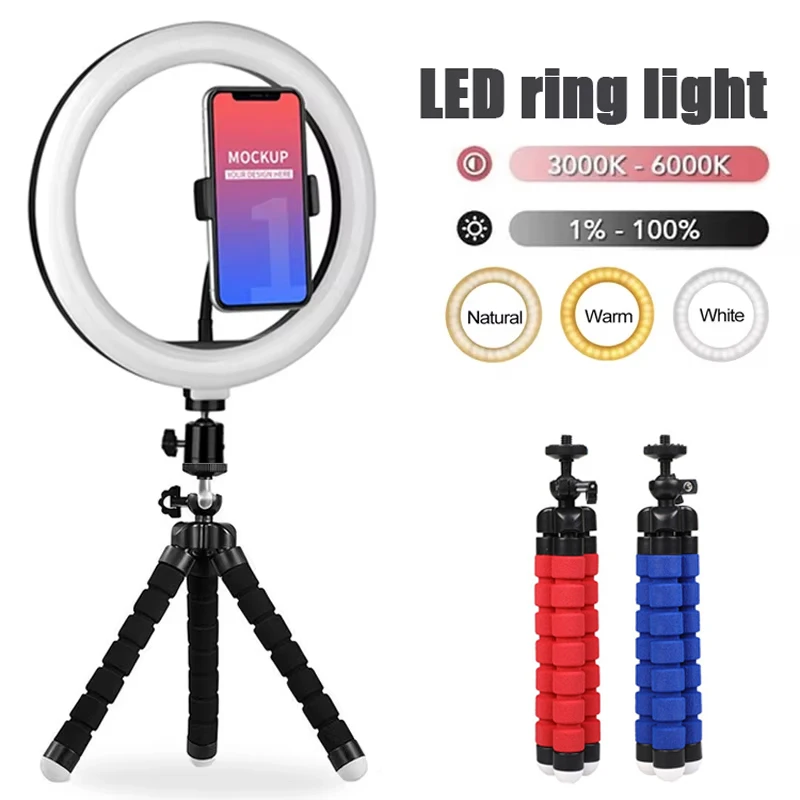 LED Ring Selfie Light Dimmable Photography Lighting Kit USB Charge Lamp with Tripod Support For Video Recording Live Broadcast